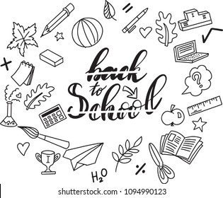 Back to school background with hand drawn doodles. Lettering for banners, posters, flyers.