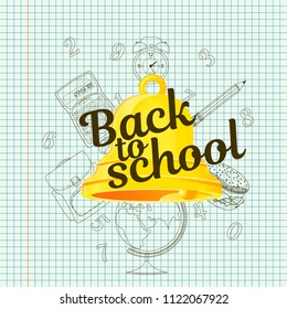 Back to school background set template with bell, pencil, backpack, alarm clock, school food,  
calculator. Education template of flyer, magazines, posters, book cover, banner. School shopping. 