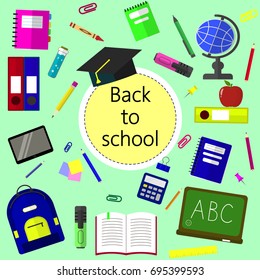 Back to school background with school supplies set, vector illustration.