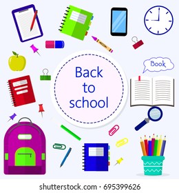 Back to school background with school supplies set, vector illustration.