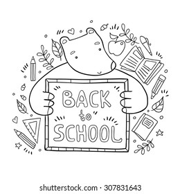 Back to school bear illustration.