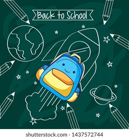 Back to school card with backpack taking off on space doodle background cartoons - vector editable illustration image