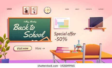 Back to school cartoon landing page with special promo sale offer. Empty classroom with chemistry studying stuff or textbooks on student desk and blackboard, vector web banner, price off advertisement