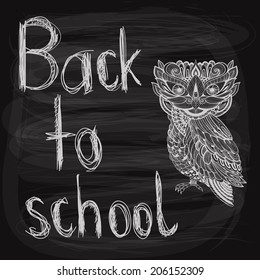 back to school chalk drawn  background with owl on blackboard, fully editable eps 10 file with transparency effects