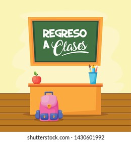 back to school classroom chalkboard desk apple bag vector illustration
