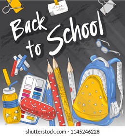 Back to school. The concept of school products. Suitable for graphic design, web banners, printing. Vector illustration on the theme of education, knowledge, learning
