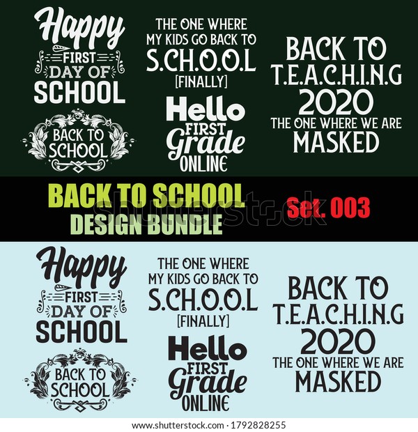 school bundles t shirts