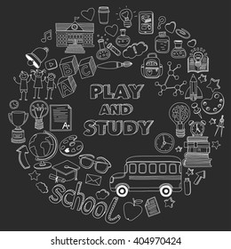 Back to School doodle set. Supplies for Sport Art Reading Science Geography Biology Physics Mathematics Astronomy Chemistry 