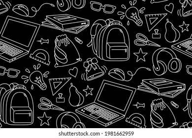 Volver a la escuela doodle white sketch patrón sin fisuras. Aprender la línea textil de la escuela. Primer día de equipo escolar, concepto de educación. Tijeras, portátil, mochila para libros de gafas, pinturas de fondo vectorial
