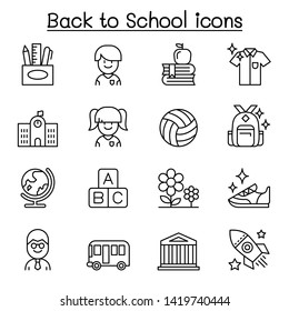 Back to school, education, kindergarten, learning icon set in thin line style