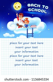 Back to school, Flyer Template. Kids learning about the stars, planets and the solar system at the  vector Illustration Cute  boy and  little girl looking at model of moon. Back to school, Banner Tem