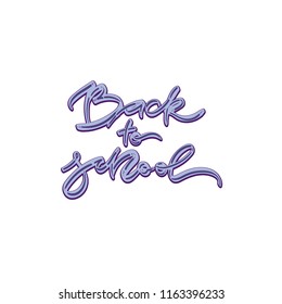 Back to school hand drawn lettering. Vector illustration. Typography design elements for prints, cards, posters, products packaging, branding. 