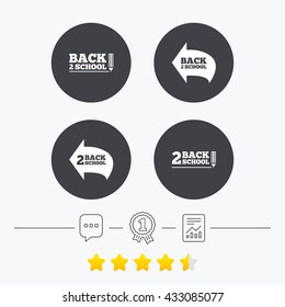 Back to school icons. Studies after the holidays signs. Pencil symbol. Chat, award medal and report linear icons. Star vote ranking. Vector