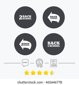 Back to school icons. Studies after the holidays signs symbols. Chat, award medal and report linear icons. Star vote ranking. Vector