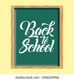 back to school image