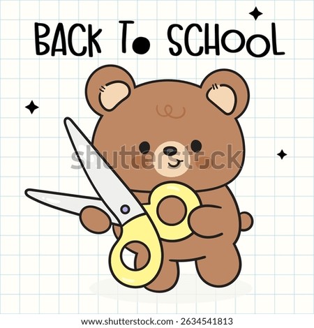 Back to School Kids. Cute Teddy Bear Cartoon holding Scissors School Supplies Stationery. Kawaii Animals Whimsical Character. Flat Illustration.