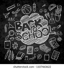 Back to School lined supplies collection. Sketchy notebook doodles set with lettering. Vector illustration design elements on black chalkboard