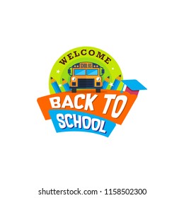 back to school logo for education concept. vector