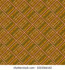 Back to school, new seamless pattern for background. Decorative backdrop can be used for wallpaper, pattern fills, web page background, surface textures. Memphis style for fashion
