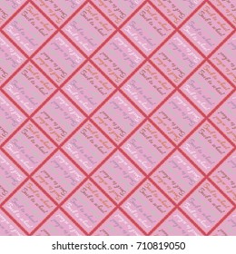 Back to school, new seamless pattern for background. Decorative backdrop can be used for wallpaper, pattern fills, web page background, surface textures. Memphis style for fashion