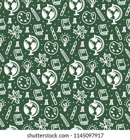 BACK TO SCHOOL PATTERN. AUTUMN PATTERN. SCHOOL PATTERN