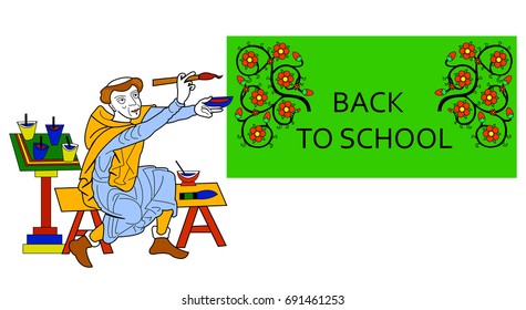 Back to School. Rectangular frame. Isolated vector on white background. Drawing in Medieval style. 