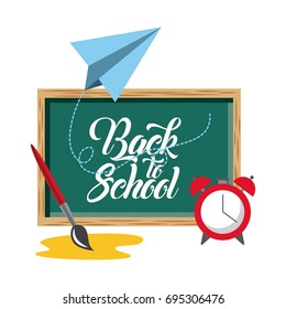 back to school relax