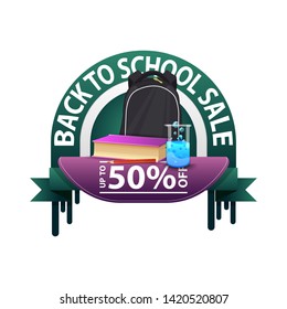 Back to school, round discount banner for your website with school backpack, a book and a chemical flask