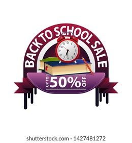 Back to school, round discount banner for your website with school books and alarm clock
