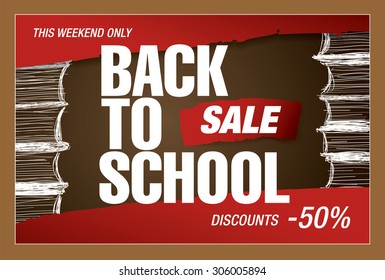 Retour à la bannière de vente de l'école