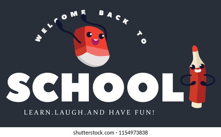 Back to school sale banner with eraser inscription and pencil education supplies