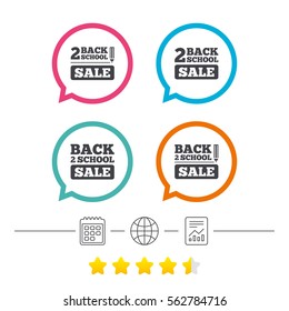 Back to school sale icons. Studies after the holidays signs. Pencil symbol. Calendar, internet globe and report linear icons. Star vote ranking. Vector