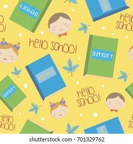 Back to school seamless pattern with school supplies