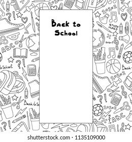 Back to school set of study supplies frame