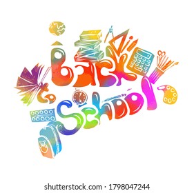 Back to school. A set of school subjects. Rainbow abstraction. Vector illustration