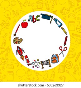 back to school set supplies icon