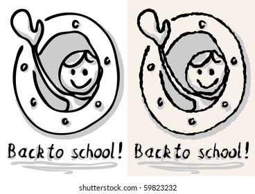 back to school from space. rough and smooth