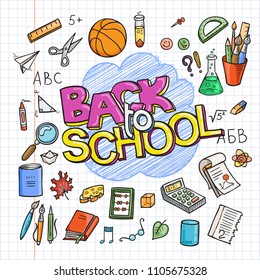 Back to School Supplies collection. Sketchy notebook doodles set with lettering. Vector illustration design elements on lined sketchbook paper