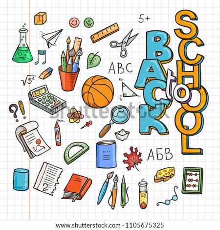 Back to School Supplies collection. Sketchy notebook doodles set with lettering. Vector illustration design elements on lined sketchbook paper