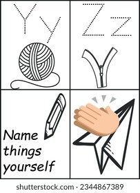 Back To School School Supplies: Flashcard Sheets for Letters Y, Z: Ask your kids to identify the items (yarn, zipper)