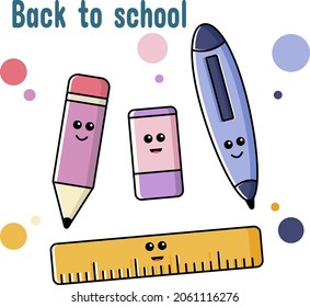 Back to school. Various kinds of stationery. Suitable for educational media, teaching, children's books, etc.