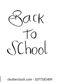 Back to school. vector brush illustration