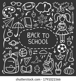 Back to school. Vector doodle set.