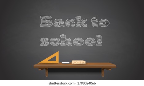 Back to school back, vector ill