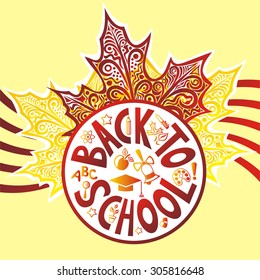 Back to school vector illustration