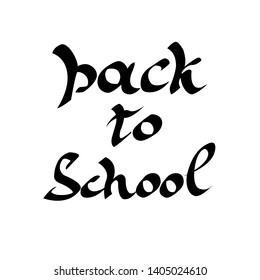 back to school. vector. modern handwritten calligraphy, lettering for book, posters, greeting cards, banners, textiles, gifts, T-shirts, mugs or other gifts