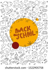 back to school vector pattern