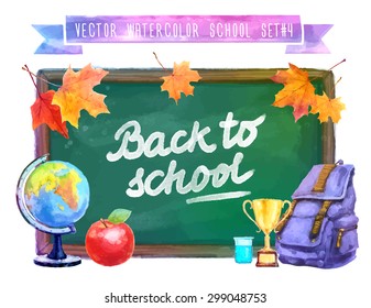 Back to school. Vector watercolor colorful illustration with school supplies