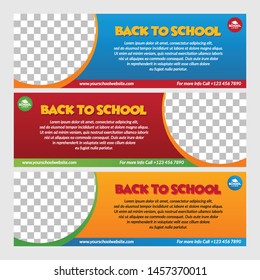 Back To School Welcome Banner Template