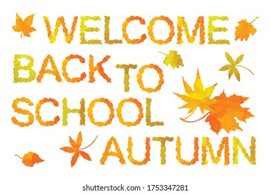 Back to school Word- art. Golden autumn leaves clip art set